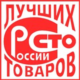 ДЭНАС-Кардио 2 программы купить в Архангельске Медицинская техника - denasosteo.ru 